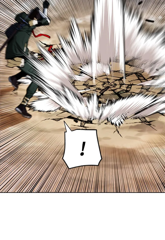 ดรูอิดแห่งสถานีโซล ตอนที่ 11 รูปที่ 28