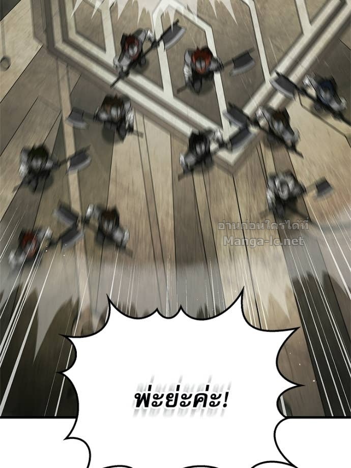 Doujin-Lc- อ่าน โดจิน มังฮวา เกาหลี ญี่ปุ่น จีน แปลไทย หยุดนะจอมมาร ฮีโร่ล้อมไว้หมดแล้ว ตอนที่ 1 2 3 4 5 6 7 8 9 10 11 12 13 14 ฟรี ไม่มีโฆษณา อ่าน โดจิน Manhwa เกาหลี ญี่ปุ่น จีน เรามีครบ คัดมาให้เน้นๆ โดจิน 18+ รับประกันความฟินโดย Doujin Lc