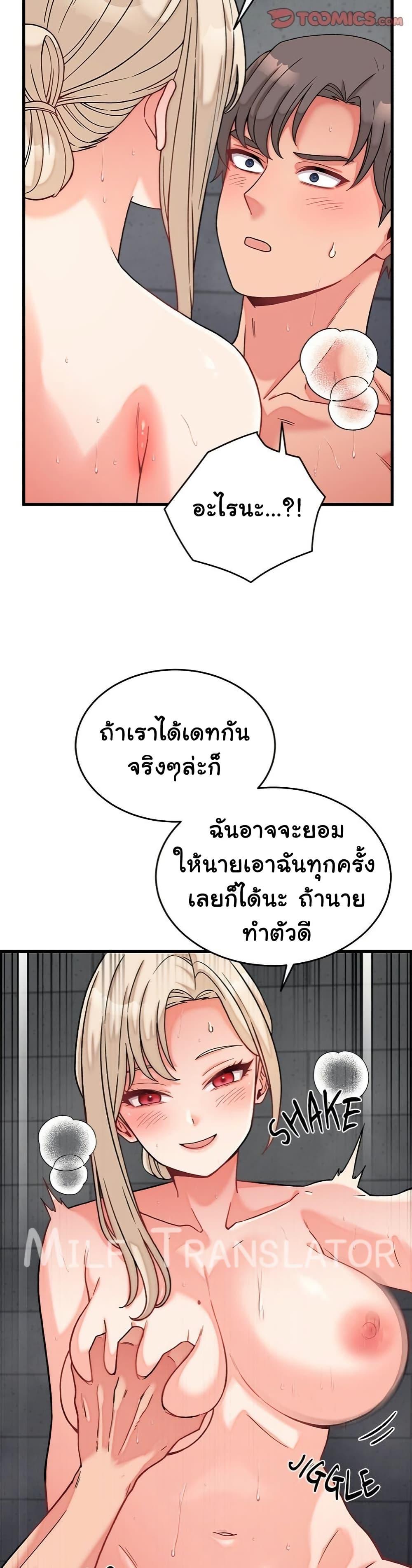 Doujin-Lc- อ่าน โดจิน มังฮวา เกาหลี ญี่ปุ่น จีน แปลไทย From Pauper to Prince ตอนที่ 1 2 3 4 5 6 7 8 9 10 11 12 13 14 ฟรี ไม่มีโฆษณา อ่าน โดจิน Manhwa เกาหลี ญี่ปุ่น จีน เรามีครบ คัดมาให้เน้นๆ โดจิน 18+ รับประกันความฟินโดย  Doujin Lc