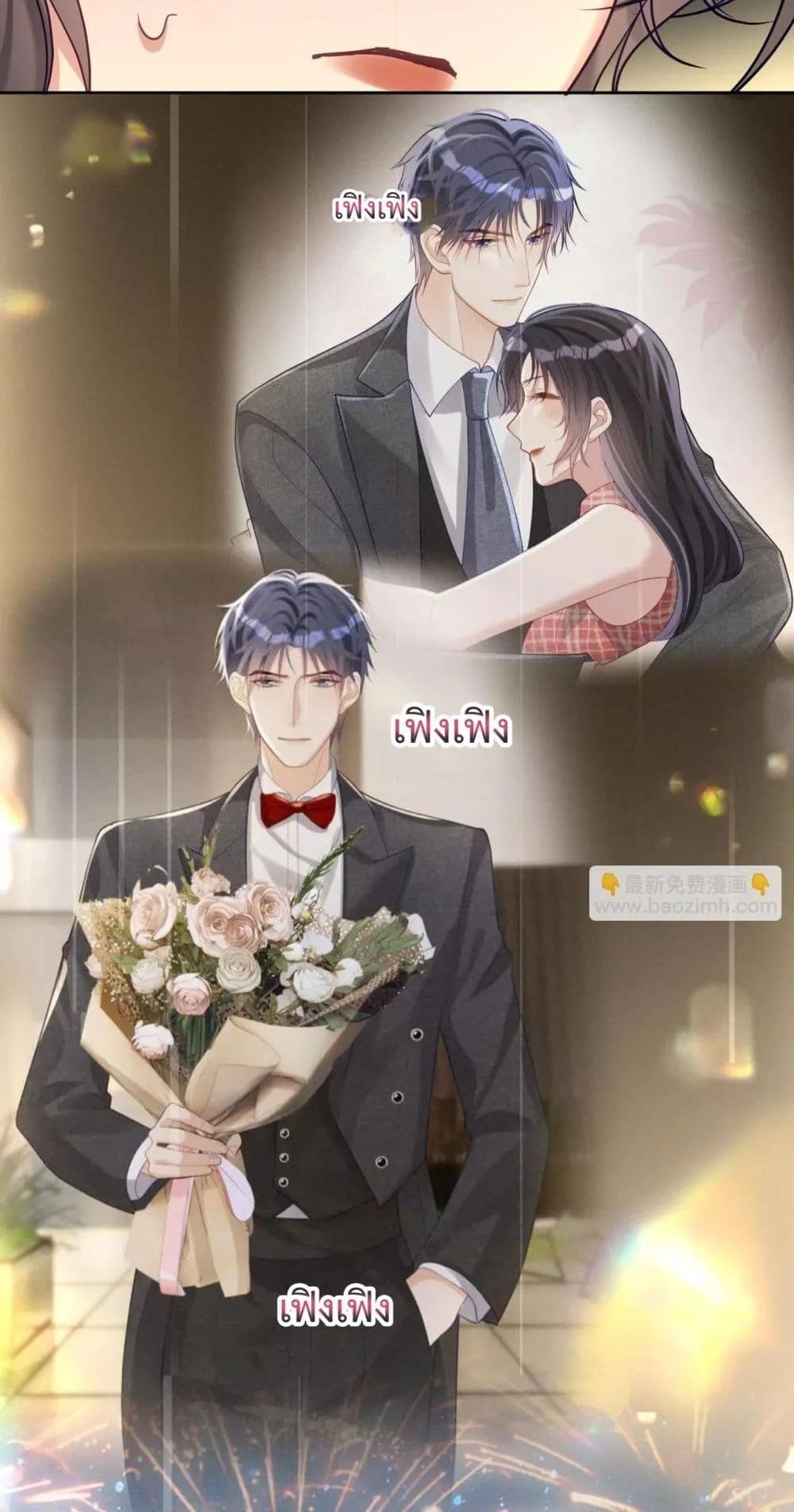 Manga-lc-com อ่านมังงะ อ่านการ์ตูน ออนไลน์ ฟรี SuddenBaby–ป ตอนที่ 1 2 3 4 5 6 7 8 9 10 11 12 13 14 ฟรี ไม่มีโฆษณา Manga-lc - อ่าน มังงะ อ่าน การ์ตูน ออนไลน์ อ่านมังงะ ฟรี