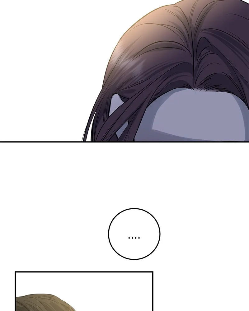 ตำนานเทพธิดาตกสวรรค์ ตอนที่ 62 รูปที่ 14