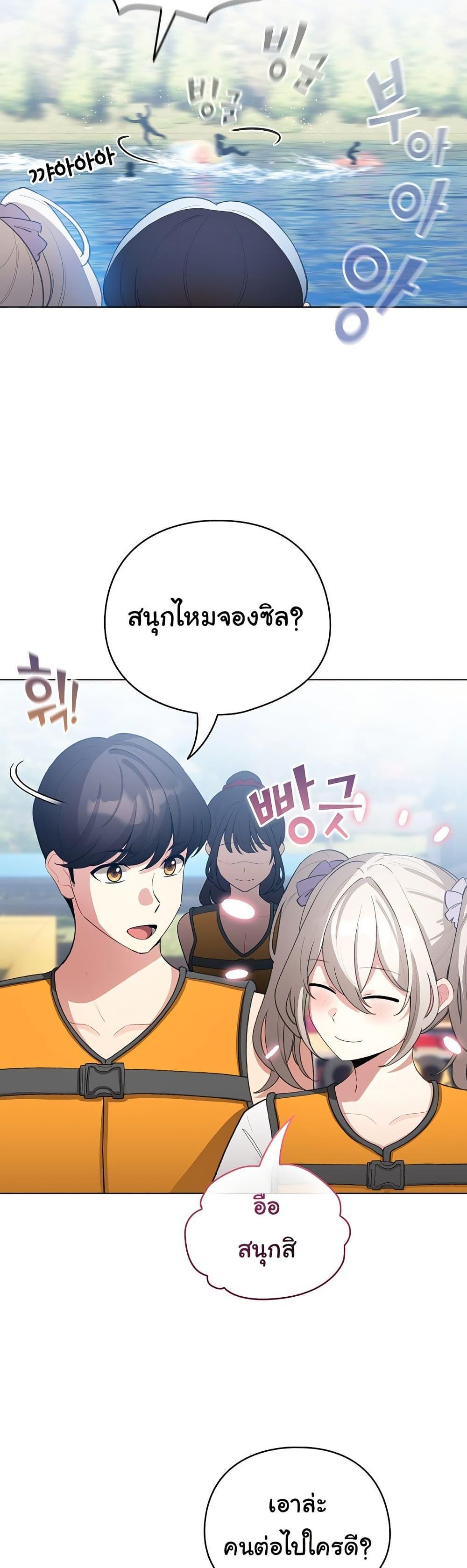 Doujin-Lc- อ่าน โดจิน มังฮวา เกาหลี ญี่ปุ่น จีน แปลไทย I Became a Pornhwa NPC ตอนที่ 1 2 3 4 5 6 7 8 9 10 11 12 13 14 ฟรี ไม่มีโฆษณา อ่าน โดจิน Manhwa เกาหลี ญี่ปุ่น จีน เรามีครบ คัดมาให้เน้นๆ โดจิน 18+ รับประกันความฟินโดย  Doujin Lc