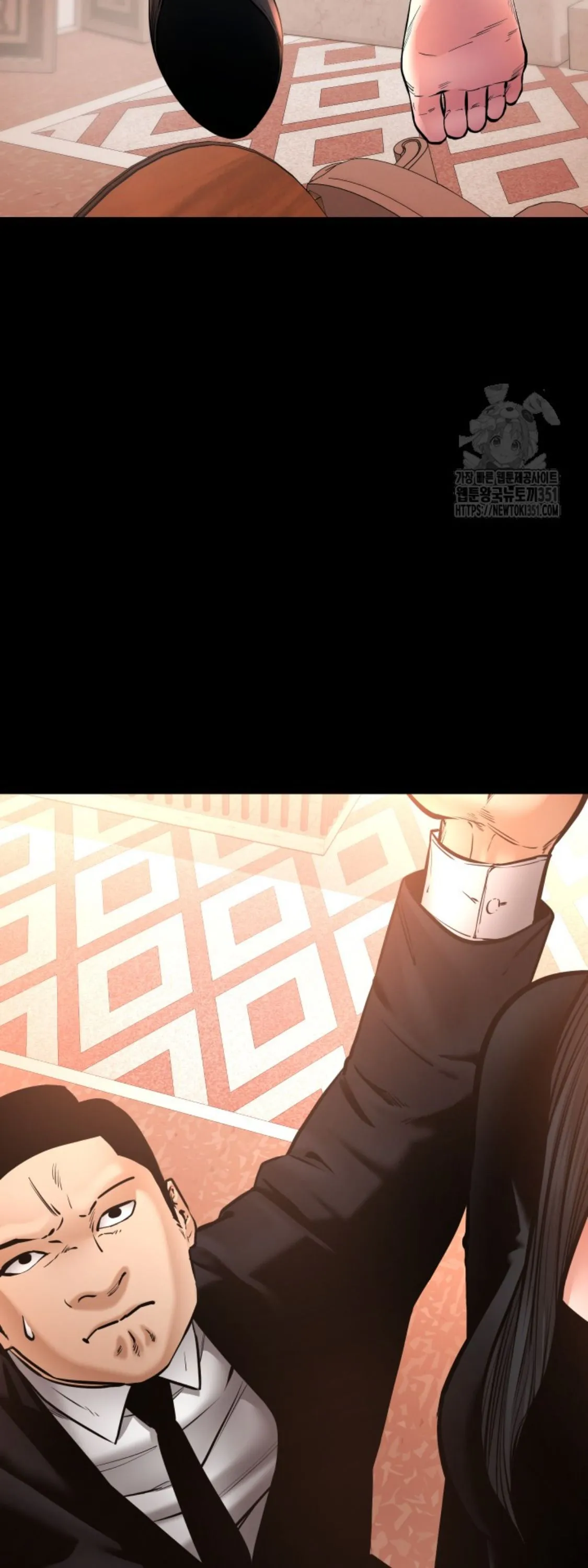 Blade of Retribution ดาบแห_งการลงท_ณฑ_ ตอนที่ ตอนที่ 36 รูปที่ 3