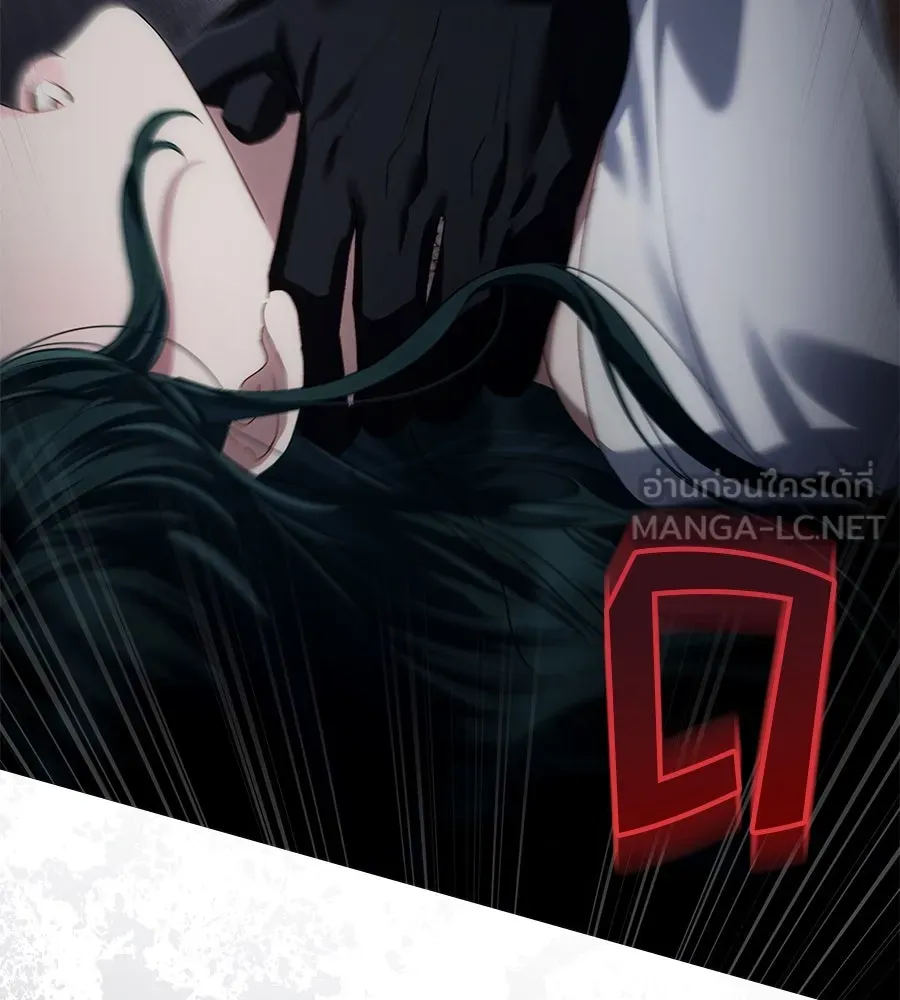 เล่ห์รักชนชั้นสูง ตอนที่ 63 รูปที่ 126