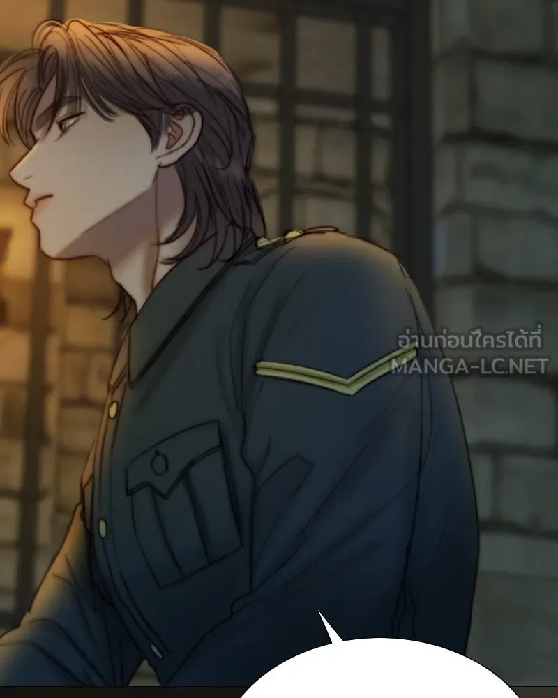 เซเรน่า ตอนที่ 116 รูปที่ 9