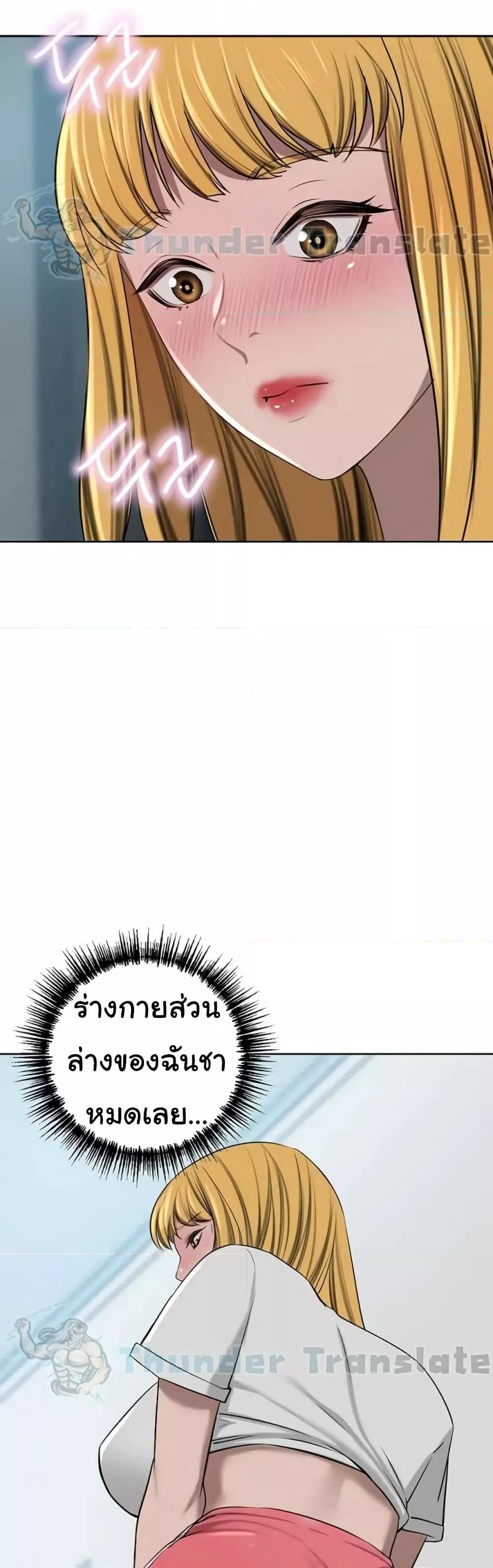Doujin-Lc- อ่าน โดจิน มังฮวา เกาหลี ญี่ปุ่น จีน แปลไทย A Rich Laddy ตอนที่ 1 2 3 4 5 6 7 8 9 10 11 12 13 14 ฟรี ไม่มีโฆษณา อ่าน โดจิน Manhwa เกาหลี ญี่ปุ่น จีน เรามีครบ คัดมาให้เน้นๆ โดจิน 18+ รับประกันความฟินโดย  Doujin Lc