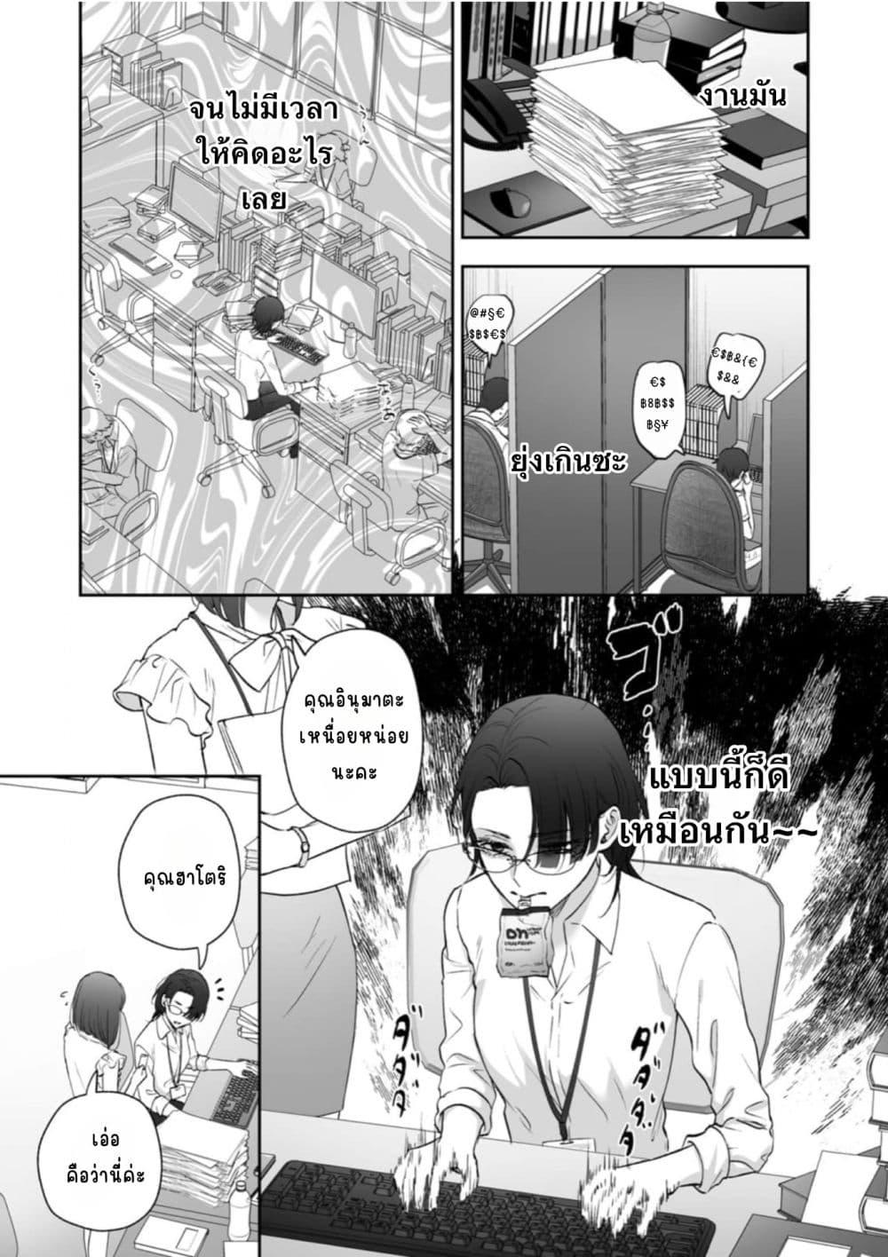 Manga-lc-com อ่านมังงะ อ่านการ์ตูน ออนไลน์ ฟรี Inu mo Arukeba Hime ni Ataru ตอนที่ 1 2 3 4 5 6 7 8 9 10 11 12 13 14 ฟรี ไม่มีโฆษณา Manga-lc - อ่าน มังงะ อ่าน การ์ตูน ออนไลน์ อ่านมังงะ ฟรี