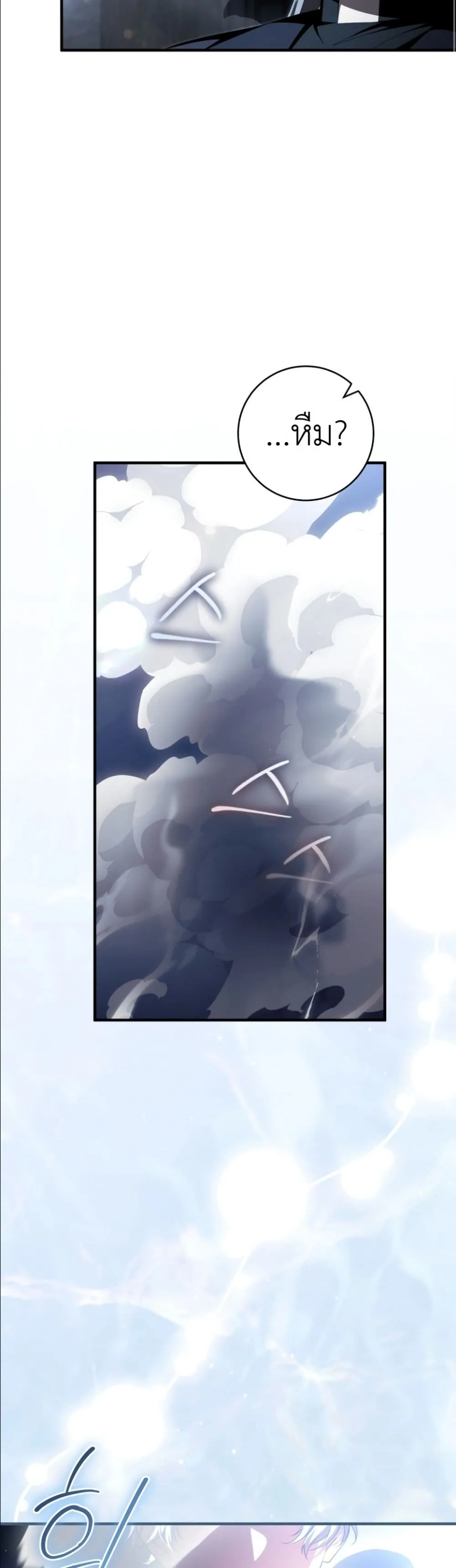 Manga-lc-com อ่านมังงะ อ่านการ์ตูน ออนไลน์ ฟรี The Abandoned Princes Ghost Bride ตอนที่ 1 2 3 4 5 6 7 8 9 10 11 12 13 14 ฟรี ไม่มีโฆษณา Manga-lc - อ่าน มังงะ อ่าน การ์ตูน ออนไลน์ อ่านมังงะ ฟรี