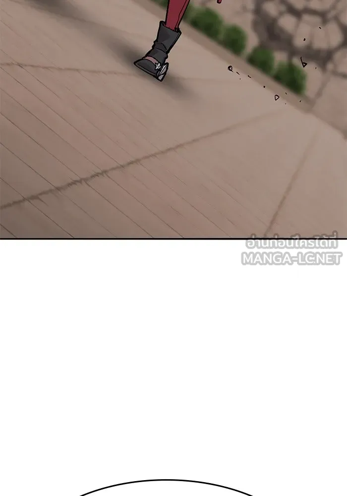 ยอดคนเลเวลทะลุ ตอนที่ 39 วิทยายุทธ์ (4) รูปที่ 87