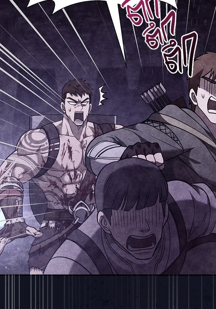 เอาชีวิตรอดในเกมฉบับคนเถื่อน ตอนที่ 5 รูปที่ 82