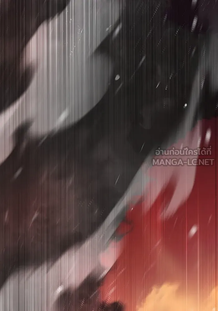 ศาสตราจารย์จำเป็นแห่งอะคาเดมี ตอนที่ 1 รูปที่ 165