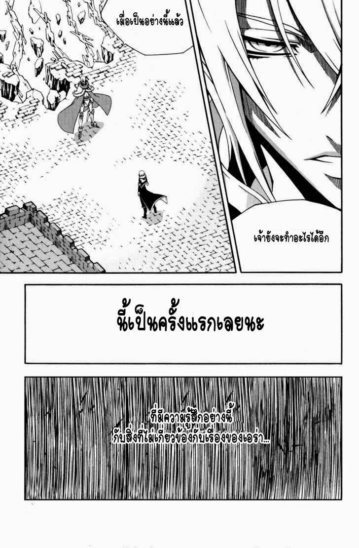 Manga-lc-com อ่านมังงะ อ่านการ์ตูน ออนไลน์ ฟรี WITCH HUNTER ตอนที่ 1 2 3 4 5 6 7 8 9 10 11 12 13 14 ฟรี ไม่มีโฆษณา Manga-lc - อ่าน มังงะ อ่าน การ์ตูน ออนไลน์ อ่านมังงะ ฟรี