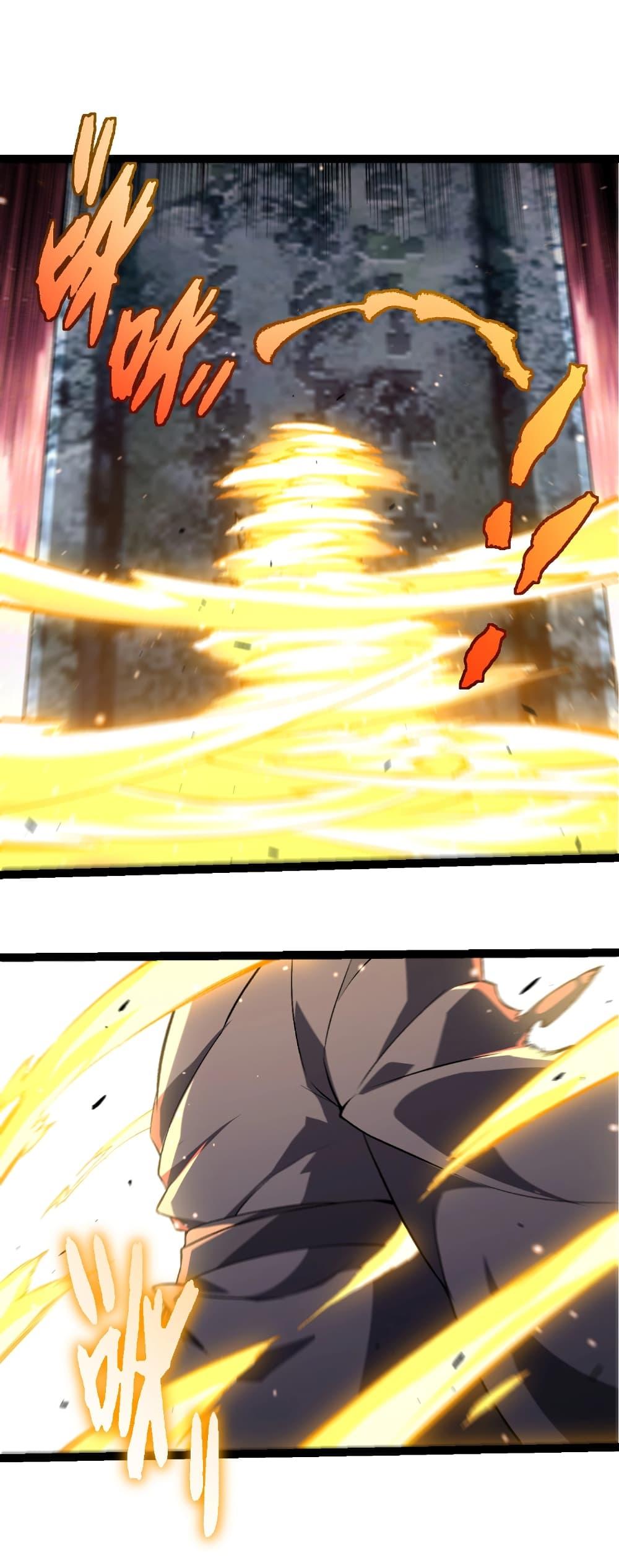 Manga-lc-com อ่านมังงะ อ่านการ์ตูน ออนไลน์ ฟรี Evolution from the Big Tree ตอนที่ 1 2 3 4 5 6 7 8 9 10 11 12 13 14 ฟรี ไม่มีโฆษณา Manga-lc - อ่าน มังงะ อ่าน การ์ตูน ออนไลน์ อ่านมังงะ ฟรี