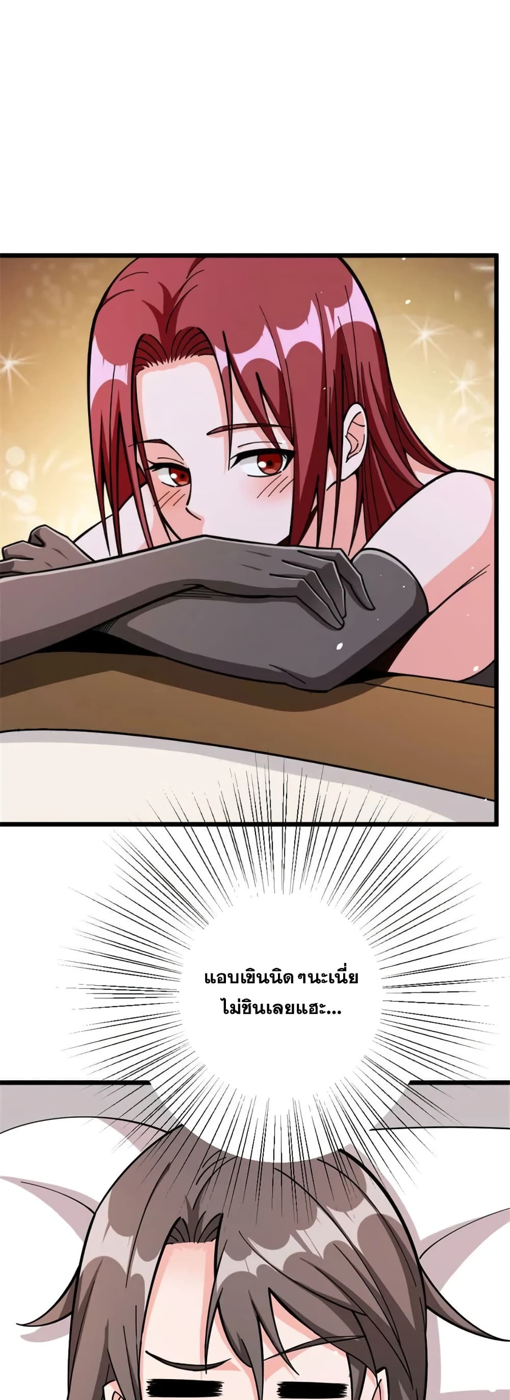 Manga-lc-com อ่านมังงะ อ่านการ์ตูน ออนไลน์ ฟรี Release That Witch ตอนที่ 1 2 3 4 5 6 7 8 9 10 11 12 13 14 ฟรี ไม่มีโฆษณา Manga-lc - อ่าน มังงะ อ่าน การ์ตูน ออนไลน์ อ่านมังงะ ฟรี
