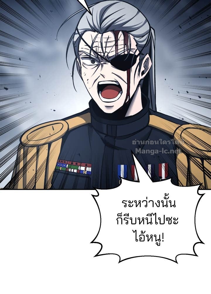 Doujin-Lc- อ่าน โดจิน มังฮวา เกาหลี ญี่ปุ่น จีน แปลไทย ผู้พิชิตเกมป้องกันฐาน ตอนที่ 1 2 3 4 5 6 7 8 9 10 11 12 13 14 ฟรี ไม่มีโฆษณา อ่าน โดจิน Manhwa เกาหลี ญี่ปุ่น จีน เรามีครบ คัดมาให้เน้นๆ โดจิน 18+ รับประกันความฟินโดย Doujin Lc