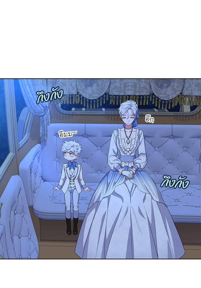 ฉันกลายเป็นแม่พระเอกนิยายจอมเสเพล ตอนที่ 53 รูปที่ 83