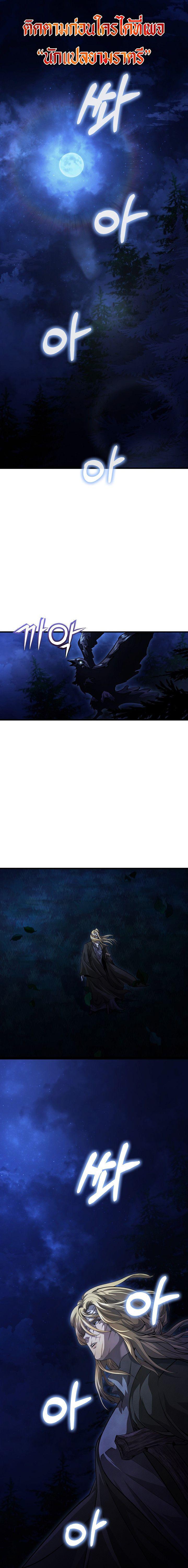 Manga-lc-com อ่านมังงะ อ่านการ์ตูน ออนไลน์ ฟรี Half Blood ตอนที่ 1 2 3 4 5 6 7 8 9 10 11 12 13 14 ฟรี ไม่มีโฆษณา Manga-lc - อ่าน มังงะ อ่าน การ์ตูน ออนไลน์ อ่านมังงะ ฟรี