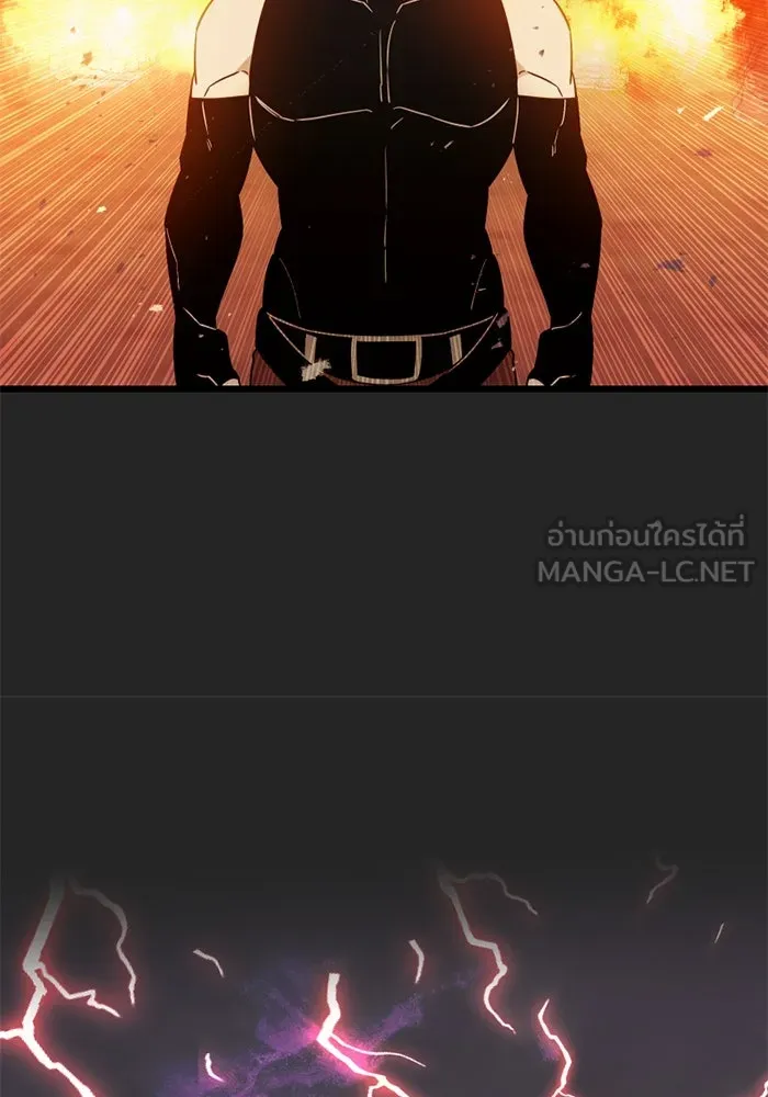 พลิกชะตาคว้าไอเทมระดับเทพ ตอนที่ 9 ความทรงจำของฮรุงนีร์ (1) รูปที่ 81