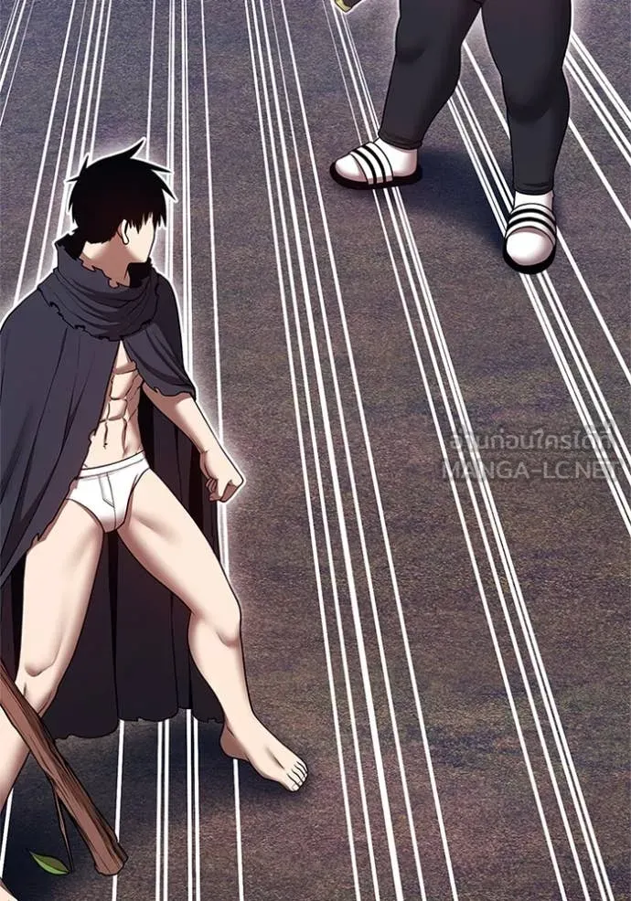 +99 ท่อนไม้ ตอนที่ 165 รูปที่ 79