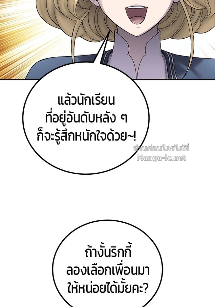 Doujin-Lc- อ่าน โดจิน มังฮวา เกาหลี ญี่ปุ่น จีน แปลไทย แกร่งเกินผู้กล้า แต่ซ่าไม่ได้ ตอนที่ 1 2 3 4 5 6 7 8 9 10 11 12 13 14 ฟรี ไม่มีโฆษณา อ่าน โดจิน Manhwa เกาหลี ญี่ปุ่น จีน เรามีครบ คัดมาให้เน้นๆ โดจิน 18+ รับประกันความฟินโดย Doujin Lc