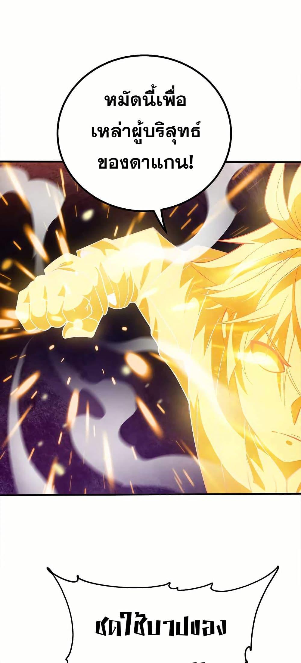 Manga-lc-com อ่านมังงะ อ่านการ์ตูน ออนไลน์ ฟรี My Wife is Actually the Future Tyrant Empress ตอนที่ 1 2 3 4 5 6 7 8 9 10 11 12 13 14 ฟรี ไม่มีโฆษณา Manga-lc - อ่าน มังงะ อ่าน การ์ตูน ออนไลน์ อ่านมังงะ ฟรี