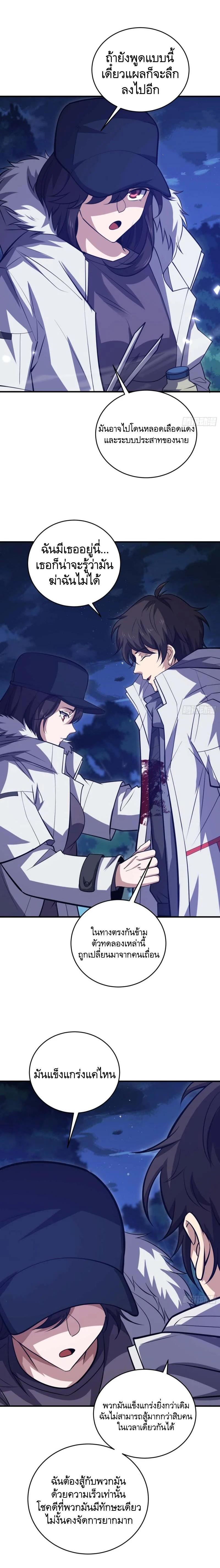 Manga-lc-com อ่านมังงะ อ่านการ์ตูน ออนไลน์ ฟรี The First Order ตอนที่ 1 2 3 4 5 6 7 8 9 10 11 12 13 14 ฟรี ไม่มีโฆษณา Manga-lc - อ่าน มังงะ อ่าน การ์ตูน ออนไลน์ อ่านมังงะ ฟรี