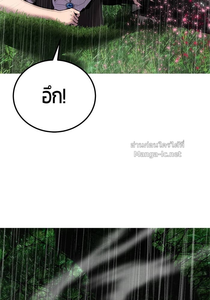 Doujin-Lc- อ่าน โดจิน มังฮวา เกาหลี ญี่ปุ่น จีน แปลไทย แกร่งเกินผู้กล้า แต่ซ่าไม่ได้ ตอนที่ 1 2 3 4 5 6 7 8 9 10 11 12 13 14 ฟรี ไม่มีโฆษณา อ่าน โดจิน Manhwa เกาหลี ญี่ปุ่น จีน เรามีครบ คัดมาให้เน้นๆ โดจิน 18+ รับประกันความฟินโดย Doujin Lc