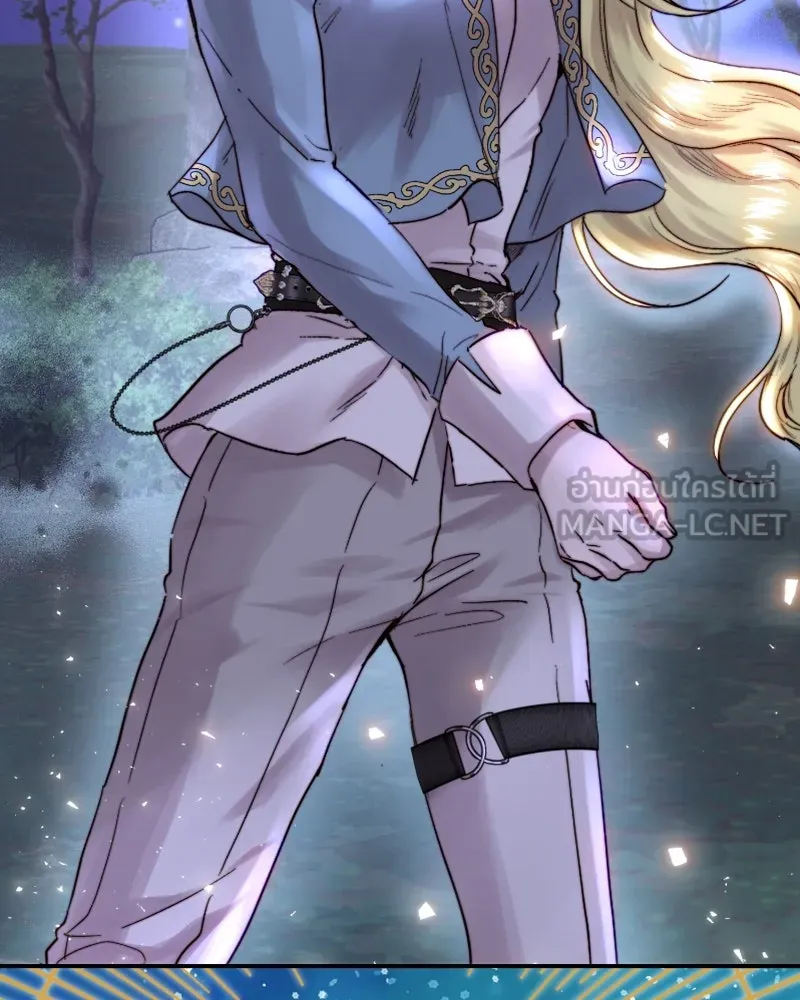 เจ้าหญิงคลั่งแห่งวังหลวง ตอนที่ 51 รูปที่ 45