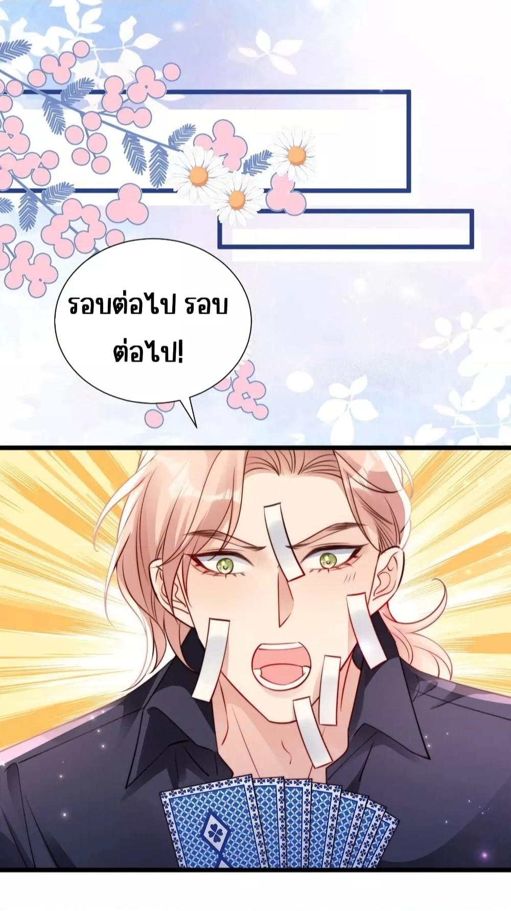Manga-lc-com อ่านมังงะ อ่านการ์ตูน ออนไลน์ ฟรี GoxuewenFemale ตอนที่ 1 2 3 4 5 6 7 8 9 10 11 12 13 14 ฟรี ไม่มีโฆษณา Manga-lc - อ่าน มังงะ อ่าน การ์ตูน ออนไลน์ อ่านมังงะ ฟรี