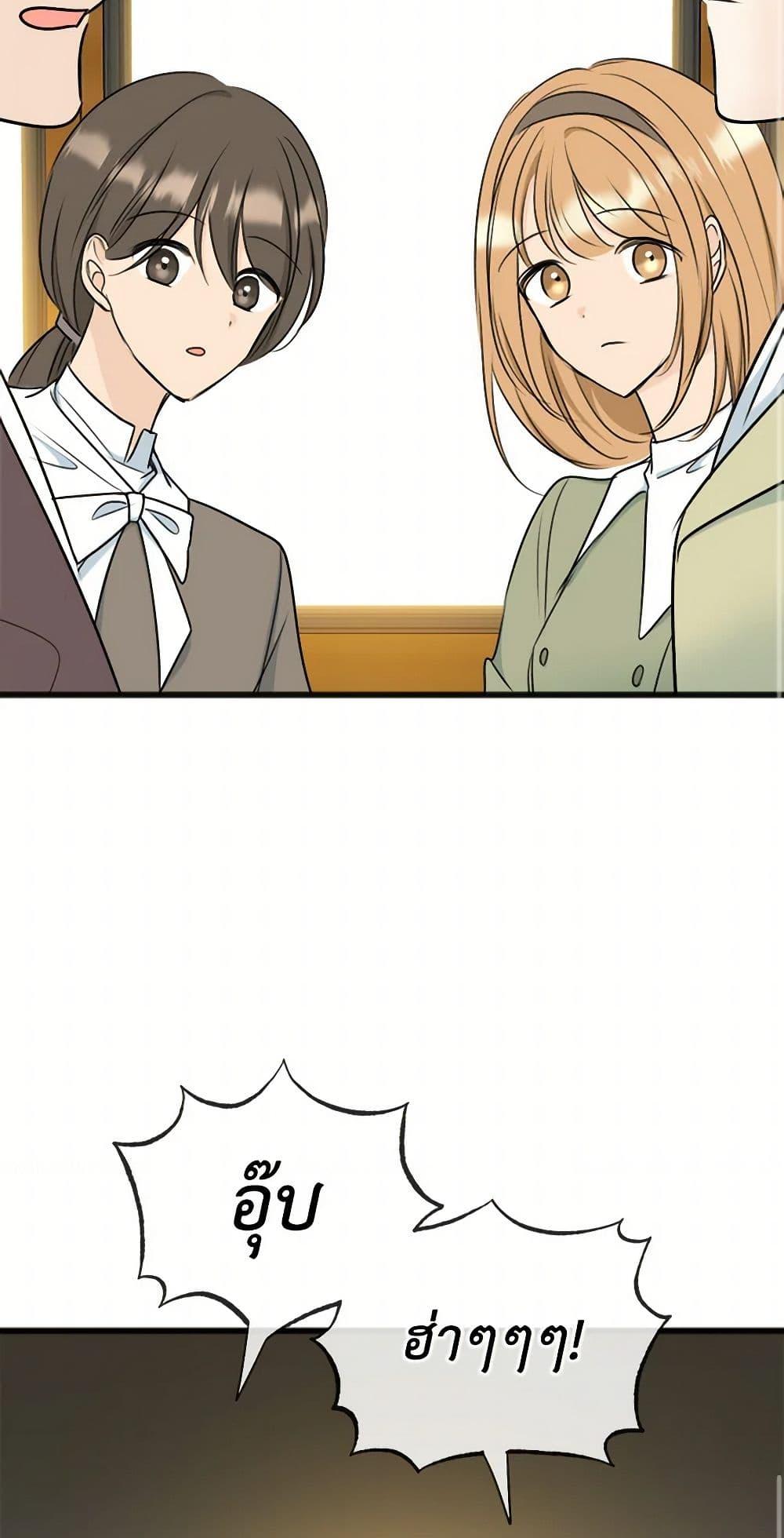 Manga-lc-com อ่านมังงะ อ่านการ์ตูน ออนไลน์ ฟรี Flowers May Wither but You Remain ตอนที่ 1 2 3 4 5 6 7 8 9 10 11 12 13 14 ฟรี ไม่มีโฆษณา Manga-lc - อ่าน มังงะ อ่าน การ์ตูน ออนไลน์ อ่านมังงะ ฟรี