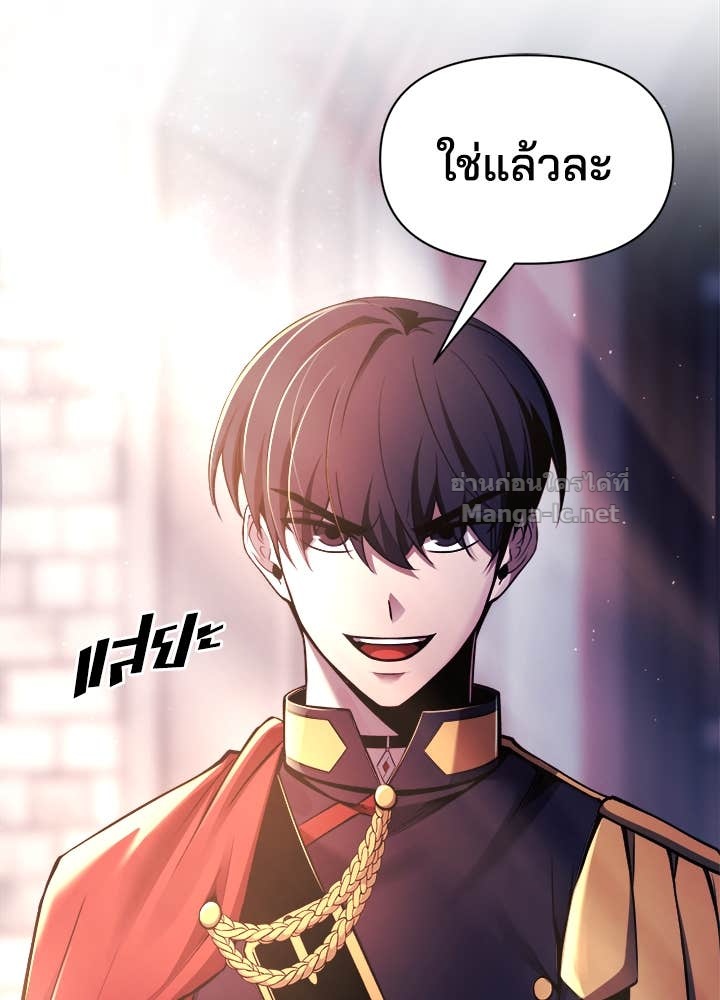 Doujin-Lc- อ่าน โดจิน มังฮวา เกาหลี ญี่ปุ่น จีน แปลไทย ผู้พิชิตเกมป้องกันฐาน ตอนที่ 1 2 3 4 5 6 7 8 9 10 11 12 13 14 ฟรี ไม่มีโฆษณา อ่าน โดจิน Manhwa เกาหลี ญี่ปุ่น จีน เรามีครบ คัดมาให้เน้นๆ โดจิน 18+ รับประกันความฟินโดย Doujin Lc