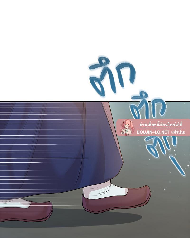 Doujin-Lc- อ่าน โดจิน มังฮวา เกาหลี ญี่ปุ่น จีน แปลไทย ดวงร้าย-ชะตารัก ตอนที่ 1 2 3 4 5 6 7 8 9 10 11 12 13 14 ฟรี ไม่มีโฆษณา อ่าน โดจิน Manhwa เกาหลี ญี่ปุ่น จีน เรามีครบ คัดมาให้เน้นๆ โดจิน 18+ รับประกันความฟินโดย  Doujin Lc