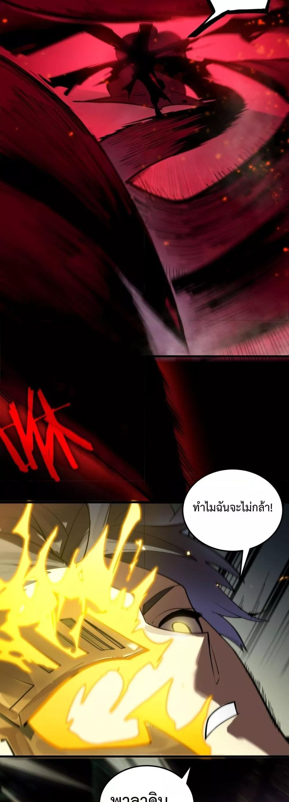 Manga-lc-com อ่านมังงะ อ่านการ์ตูน ออนไลน์ ฟรี SSSlevelSaint ตอนที่ 1 2 3 4 5 6 7 8 9 10 11 12 13 14 ฟรี ไม่มีโฆษณา Manga-lc - อ่าน มังงะ อ่าน การ์ตูน ออนไลน์ อ่านมังงะ ฟรี