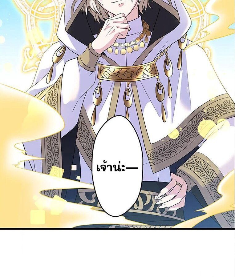 Manga-lc-com อ่านมังงะ อ่านการ์ตูน ออนไลน์ ฟรี The Legendary Assassin Reincarnated as the Beloved Youngest Daughter of a Royal Family ตอนที่ 1 2 3 4 5 6 7 8 9 10 11 12 13 14 ฟรี ไม่มีโฆษณา Manga-lc - อ่าน มังงะ อ่าน การ์ตูน ออนไลน์ อ่านมังงะ ฟรี