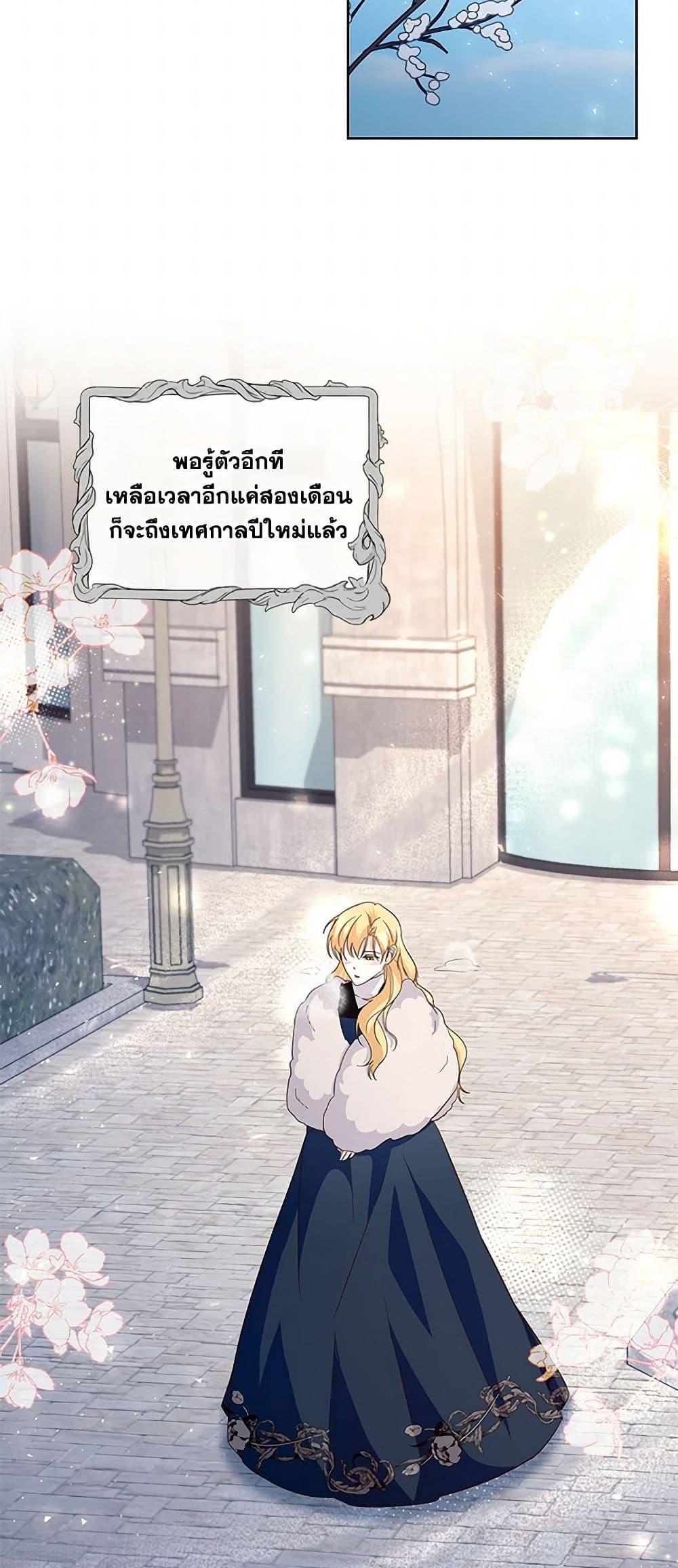 Manga-lc-com อ่านมังงะ อ่านการ์ตูน ออนไลน์ ฟรี Once Married ตอนที่ 1 2 3 4 5 6 7 8 9 10 11 12 13 14 ฟรี ไม่มีโฆษณา Manga-lc - อ่าน มังงะ อ่าน การ์ตูน ออนไลน์ อ่านมังงะ ฟรี