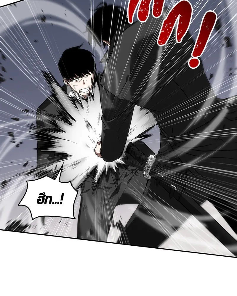 Omniscient Reader อ่านชะตาวันสิ้นโลก ตอนที่ 02 ตัวเอก (5) รูปที่ 62