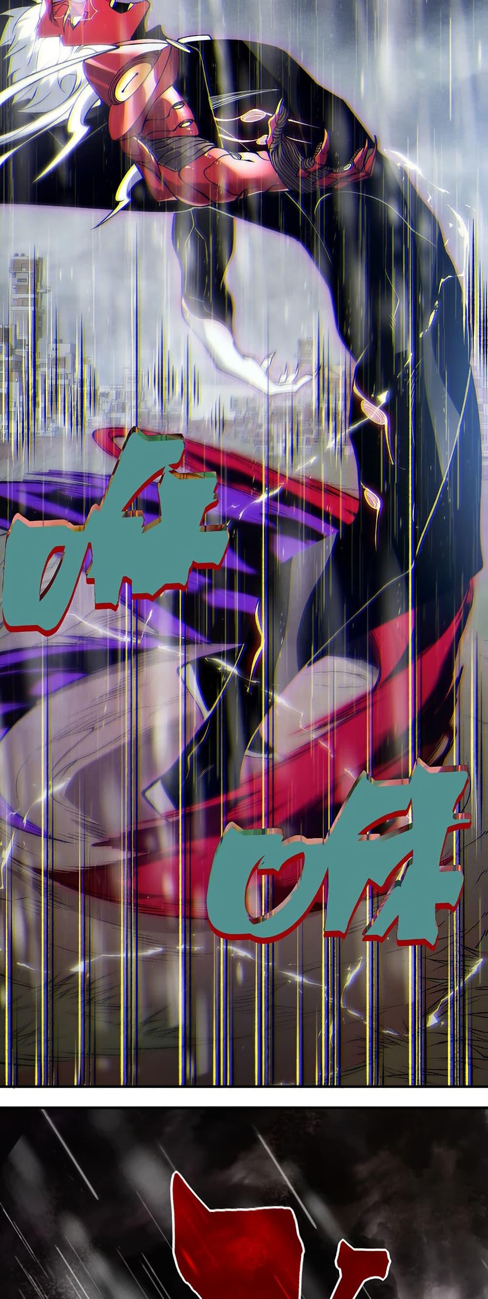 Manga-lc-com อ่านมังงะ อ่านการ์ตูน ออนไลน์ ฟรี Demonic Evolution ตอนที่ 1 2 3 4 5 6 7 8 9 10 11 12 13 14 ฟรี ไม่มีโฆษณา Manga-lc - อ่าน มังงะ อ่าน การ์ตูน ออนไลน์ อ่านมังงะ ฟรี