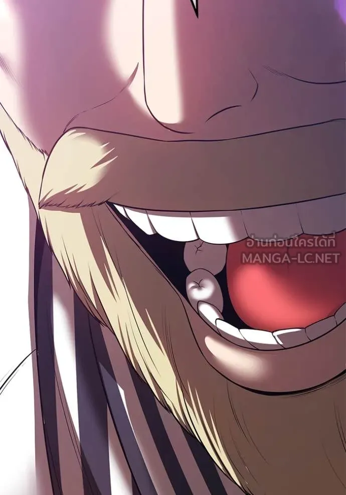 +99 ท่อนไม้ ตอนที่ 164 รูปที่ 43