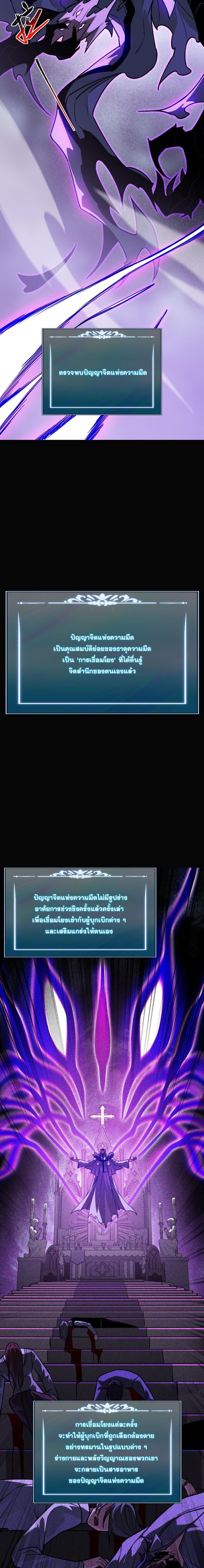 Manga-lc-com อ่านมังงะ อ่านการ์ตูน ออนไลน์ ฟรี After breaking up with the school beauty, I became a martial arts master ตอนที่ 1 2 3 4 5 6 7 8 9 10 11 12 13 14 ฟรี ไม่มีโฆษณา Manga-lc - อ่าน มังงะ อ่าน การ์ตูน ออนไลน์ อ่านมังงะ ฟรี