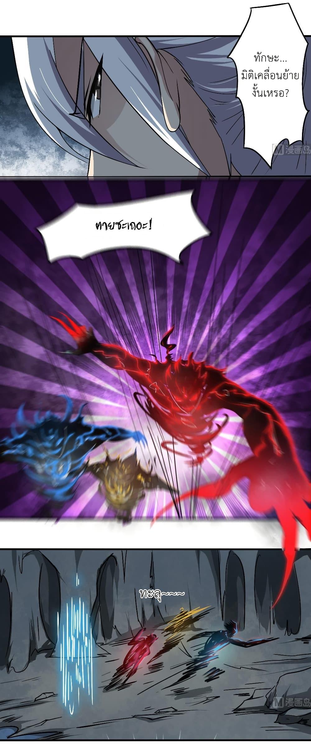 Manga-lc-com อ่านมังงะ อ่านการ์ตูน ออนไลน์ ฟรี Magic Fairy ปรัมปราแห่งเวทมนตร์ ตอนที่ 1 2 3 4 5 6 7 8 9 10 11 12 13 14 ฟรี ไม่มีโฆษณา Manga-lc - อ่าน มังงะ อ่าน การ์ตูน ออนไลน์ อ่านมังงะ ฟรี