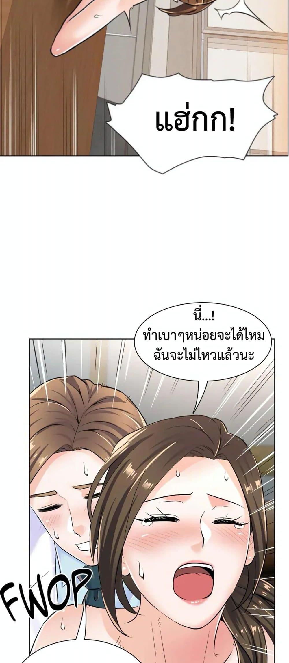 Doujin-Lc- อ่าน โดจิน มังฮวา เกาหลี ญี่ปุ่น จีน แปลไทย The Game Fatal Doctor ตอนที่ 1 2 3 4 5 6 7 8 9 10 11 12 13 14 ฟรี ไม่มีโฆษณา อ่าน โดจิน Manhwa เกาหลี ญี่ปุ่น จีน เรามีครบ คัดมาให้เน้นๆ โดจิน 18+ รับประกันความฟินโดย  Doujin Lc