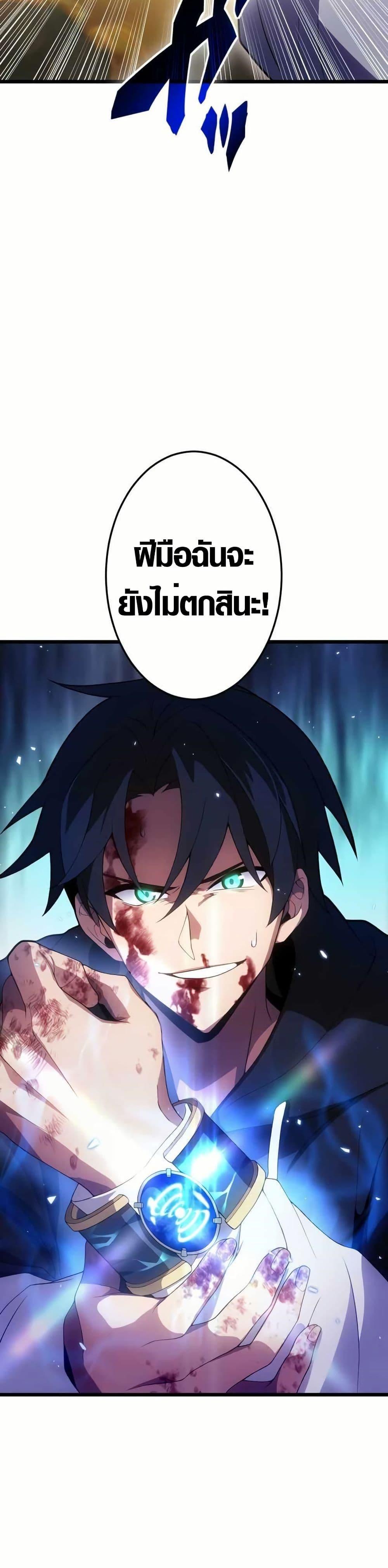 Manga-lc-com อ่านมังงะ อ่านการ์ตูน ออนไลน์ ฟรี Because I’m Super Lucky, I Got a Second Chance at Life ตอนที่ 1 2 3 4 5 6 7 8 9 10 11 12 13 14 ฟรี ไม่มีโฆษณา Manga-lc - อ่าน มังงะ อ่าน การ์ตูน ออนไลน์ อ่านมังงะ ฟรี