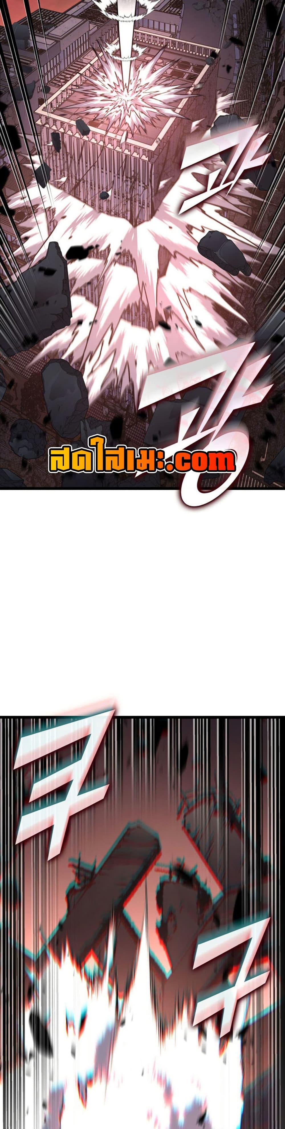 Manga-lc-com อ่านมังงะ อ่านการ์ตูน ออนไลน์ ฟรี Return of the SSS-Class Ranker ตอนที่ 1 2 3 4 5 6 7 8 9 10 11 12 13 14 ฟรี ไม่มีโฆษณา Manga-lc - อ่าน มังงะ อ่าน การ์ตูน ออนไลน์ อ่านมังงะ ฟรี