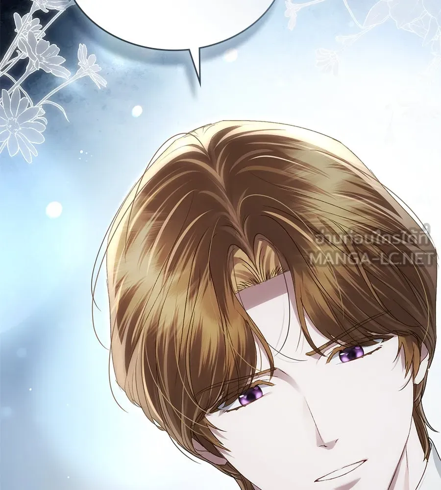 เล่ห์รักชนชั้นสูง ตอนที่ 58 รูปที่ 120