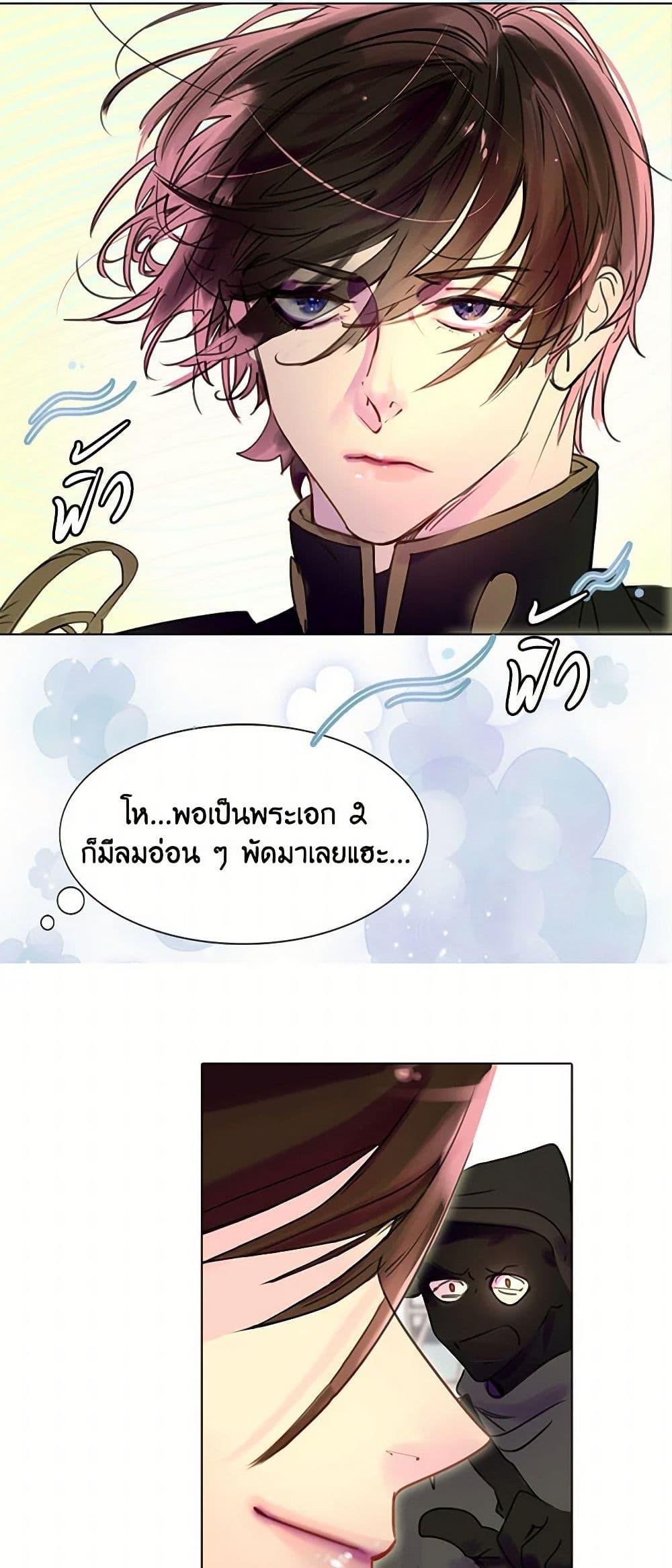 Manga-lc-com อ่านมังงะ อ่านการ์ตูน ออนไลน์ ฟรี Miss Not-So Sidekick ตอนที่ 1 2 3 4 5 6 7 8 9 10 11 12 13 14 ฟรี ไม่มีโฆษณา Manga-lc - อ่าน มังงะ อ่าน การ์ตูน ออนไลน์ อ่านมังงะ ฟรี