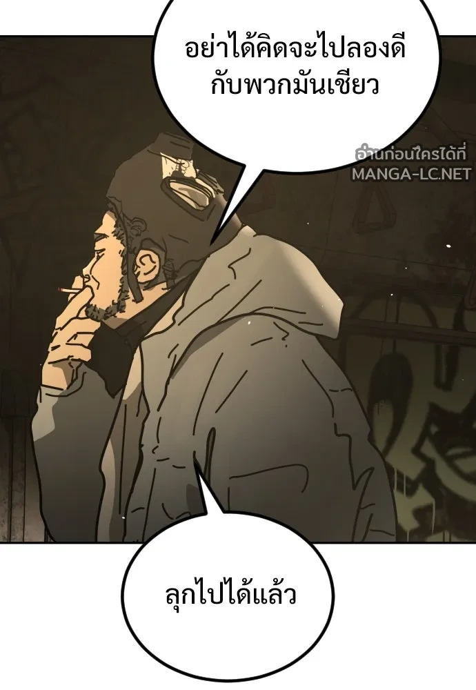 Manga-lc-com อ่านมังงะ อ่านการ์ตูน ออนไลน์ ฟรี วันดีคืนดี โซลก็ ตอนที่ 1 2 3 4 5 6 7 8 9 10 11 12 13 14 ฟรี ไม่มีโฆษณา Manga-lc - อ่าน มังงะ อ่าน การ์ตูน ออนไลน์ อ่านมังงะ ฟรี