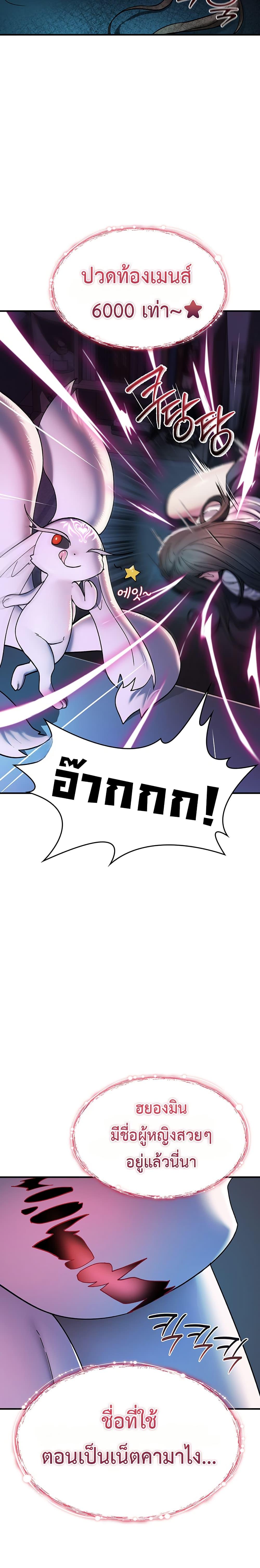 Doujin-Lc- อ่าน โดจิน มังฮวา เกาหลี ญี่ปุ่น จีน แปลไทย It Will Never Break ตอนที่ 1 2 3 4 5 6 7 8 9 10 11 12 13 14 ฟรี ไม่มีโฆษณา อ่าน โดจิน Manhwa เกาหลี ญี่ปุ่น จีน เรามีครบ คัดมาให้เน้นๆ โดจิน 18+ รับประกันความฟินโดย  Doujin Lc