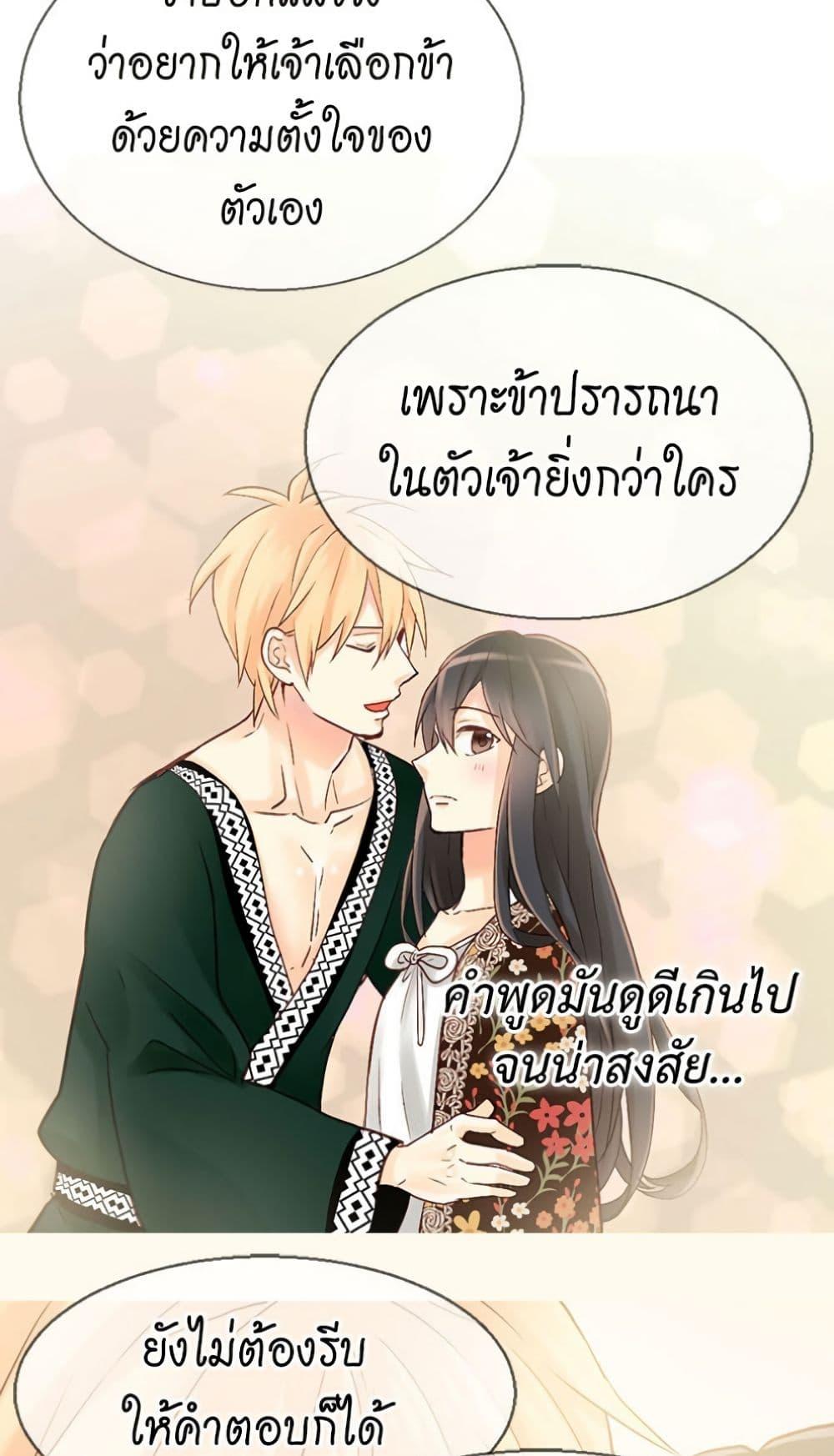 Manga-lc-com อ่านมังงะ อ่านการ์ตูน ออนไลน์ ฟรี Isekai Empress ตอนที่ 1 2 3 4 5 6 7 8 9 10 11 12 13 14 ฟรี ไม่มีโฆษณา Manga-lc - อ่าน มังงะ อ่าน การ์ตูน ออนไลน์ อ่านมังงะ ฟรี