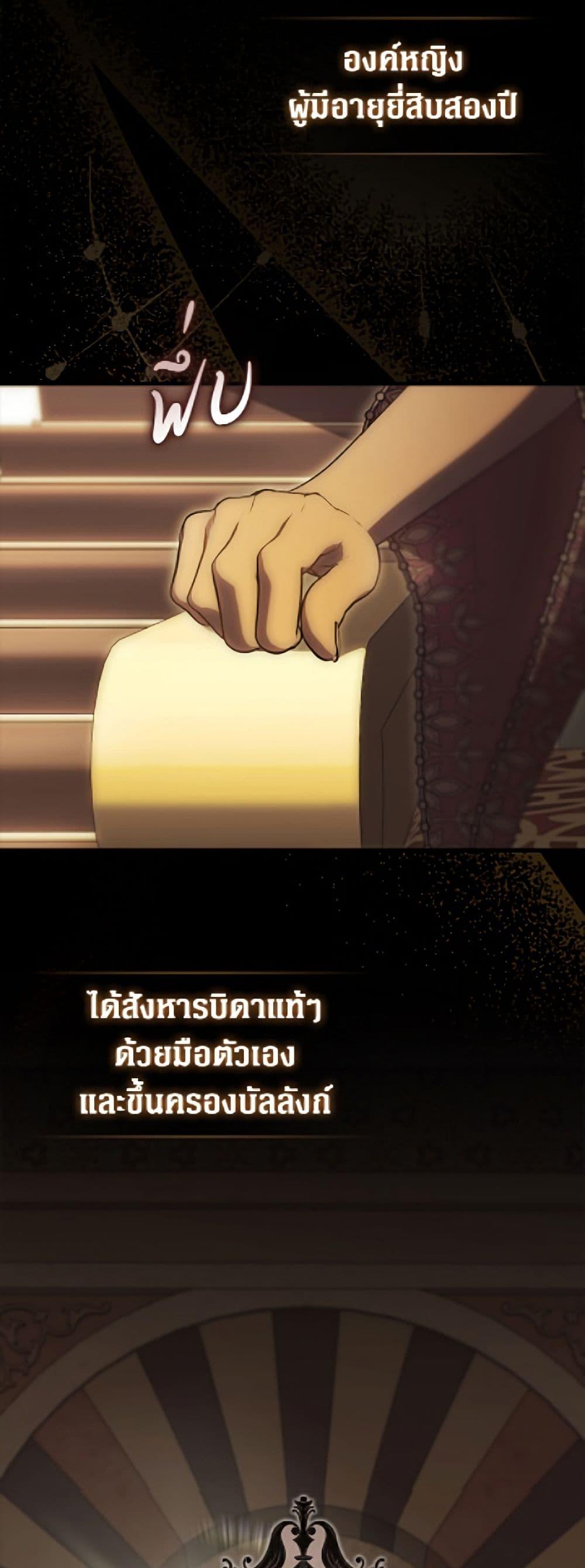 Manga-lc-com อ่านมังงะ อ่านการ์ตูน ออนไลน์ ฟรี It’s My First Time Being Loved ตอนที่ 1 2 3 4 5 6 7 8 9 10 11 12 13 14 ฟรี ไม่มีโฆษณา Manga-lc - อ่าน มังงะ อ่าน การ์ตูน ออนไลน์ อ่านมังงะ ฟรี