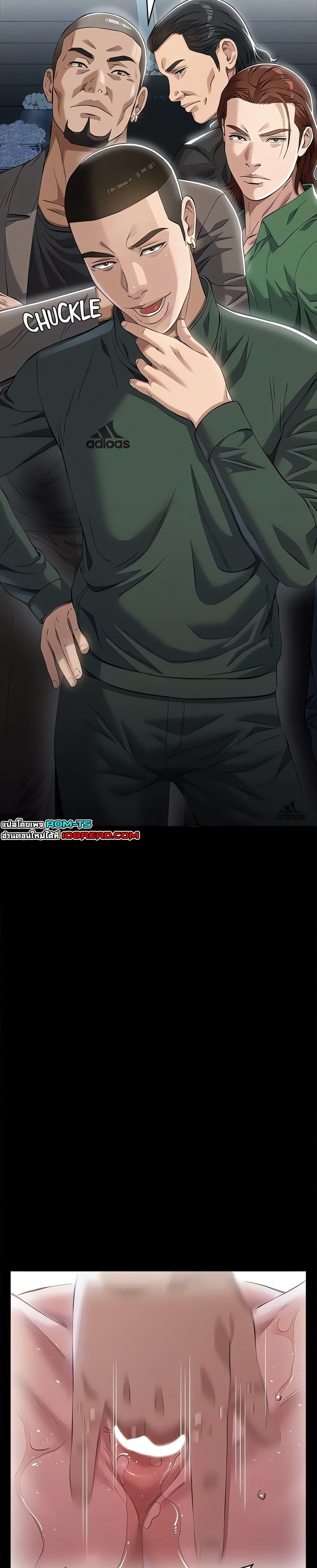 Doujin-Lc- อ่าน โดจิน มังฮวา เกาหลี ญี่ปุ่น จีน แปลไทย Resume ตอนที่ 1 2 3 4 5 6 7 8 9 10 11 12 13 14 ฟรี ไม่มีโฆษณา อ่าน โดจิน Manhwa เกาหลี ญี่ปุ่น จีน เรามีครบ คัดมาให้เน้นๆ โดจิน 18+ รับประกันความฟินโดย  Doujin Lc